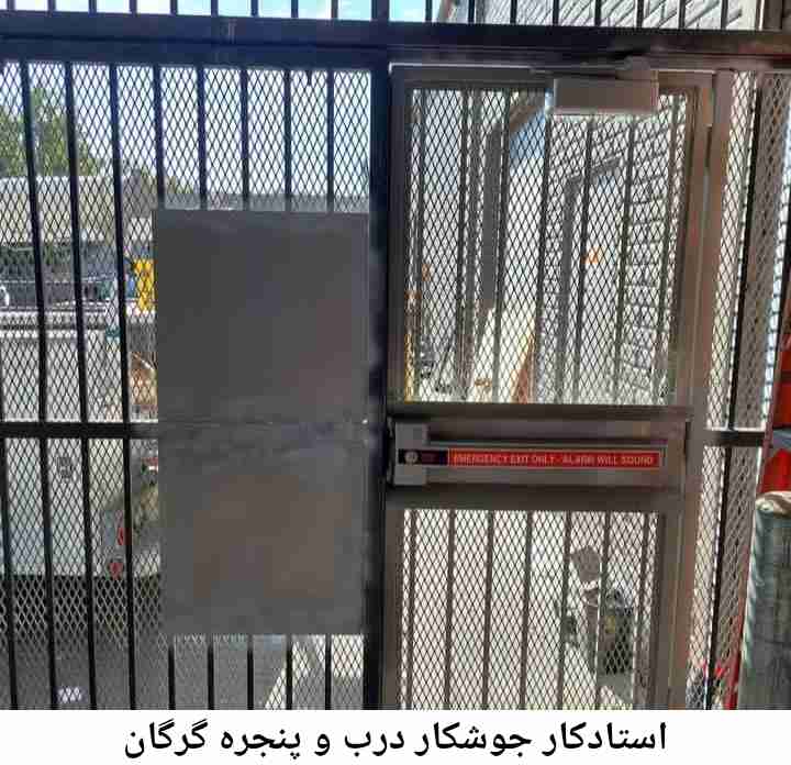 جوشکاری درب پنجره گرگان