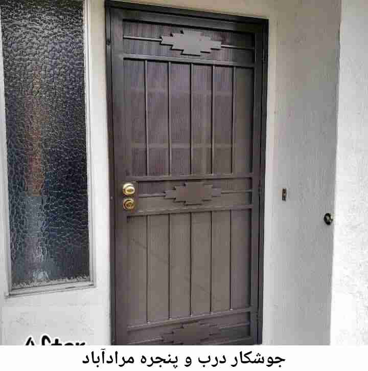 تعمیرکار جوشکار درب پنجره| مرادآباد