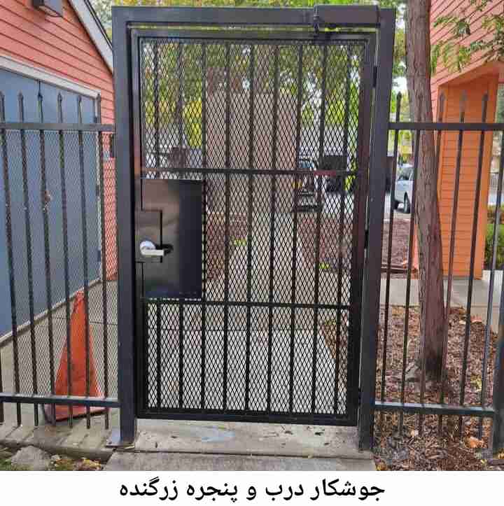 جوشکاری درب پنجره زرگنده زرگنده